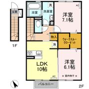 バレンタインハウス和合町の間取り画像