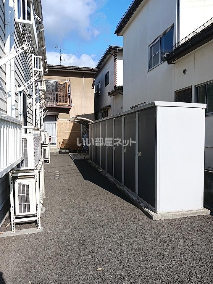 その他