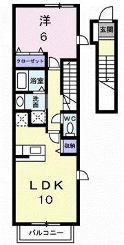 レクサス Eの間取り画像