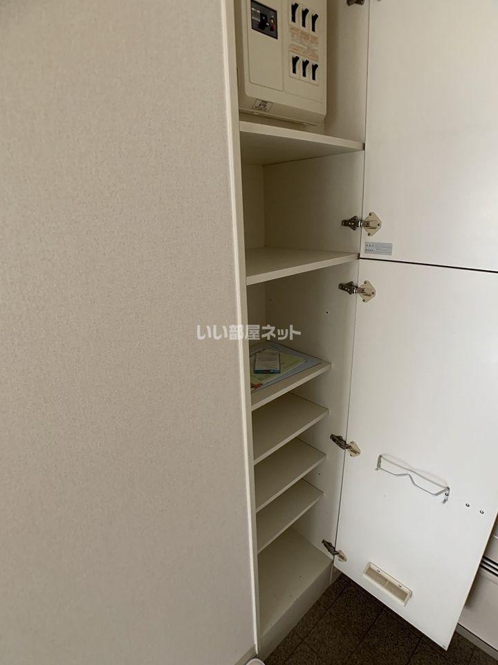 収納