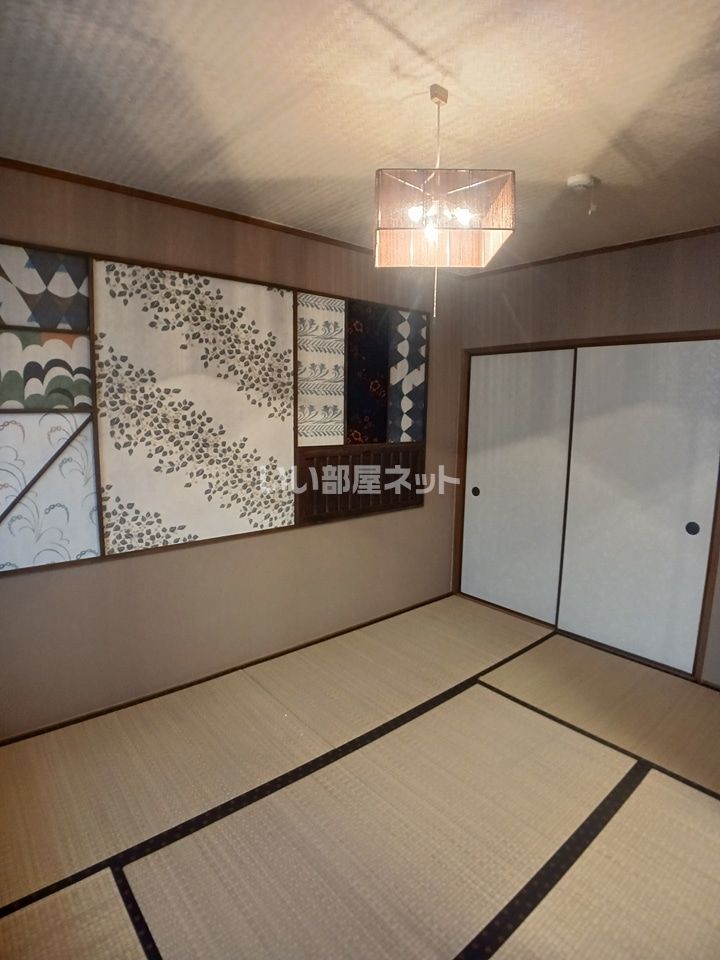 和室