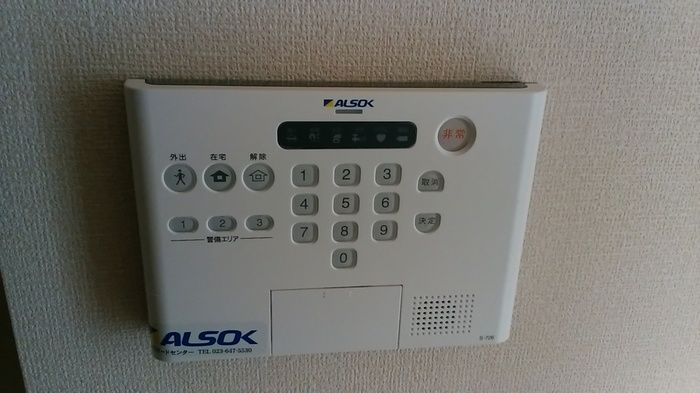 セキュリティ