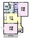 オランダ村Dの間取り画像