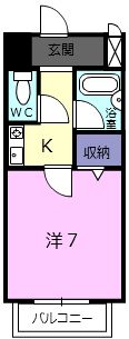 サンコート春日の間取り画像