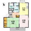 パレス雅 Aの間取り画像