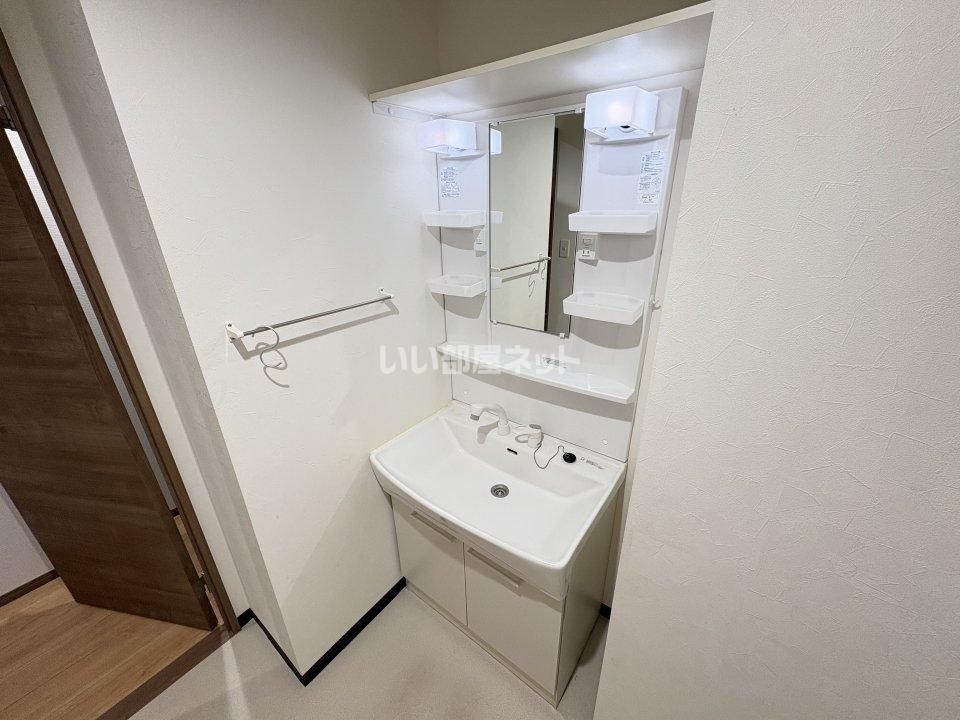 洗面
