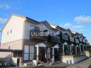 DUPLEX BLOOM A（デュープレックスブルームエー）の間取り画像