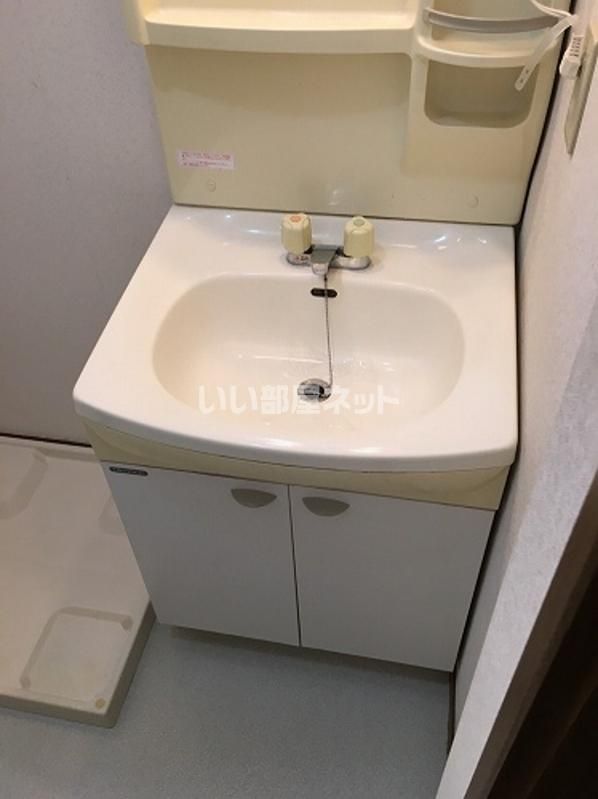 洗面