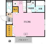 ロイヤルコート B棟の間取り画像