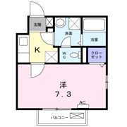エスポワメゾンⅡの間取り画像