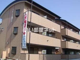 プレミール10番館の外観画像