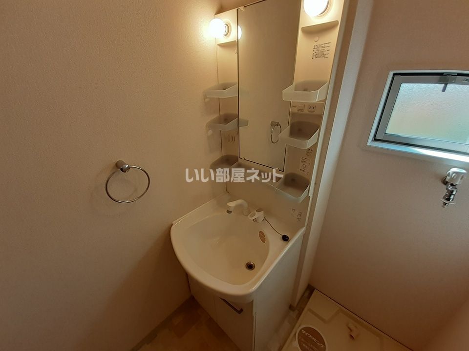 洗面