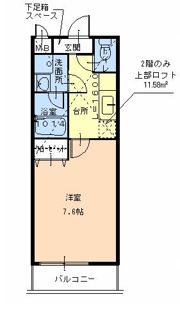 フジパレスえんじゅの間取り画像