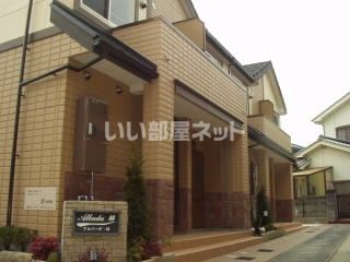 アルバーダ 林の外観画像