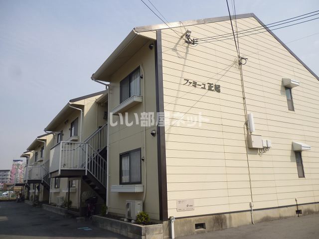 ファミーユ正起の外観画像