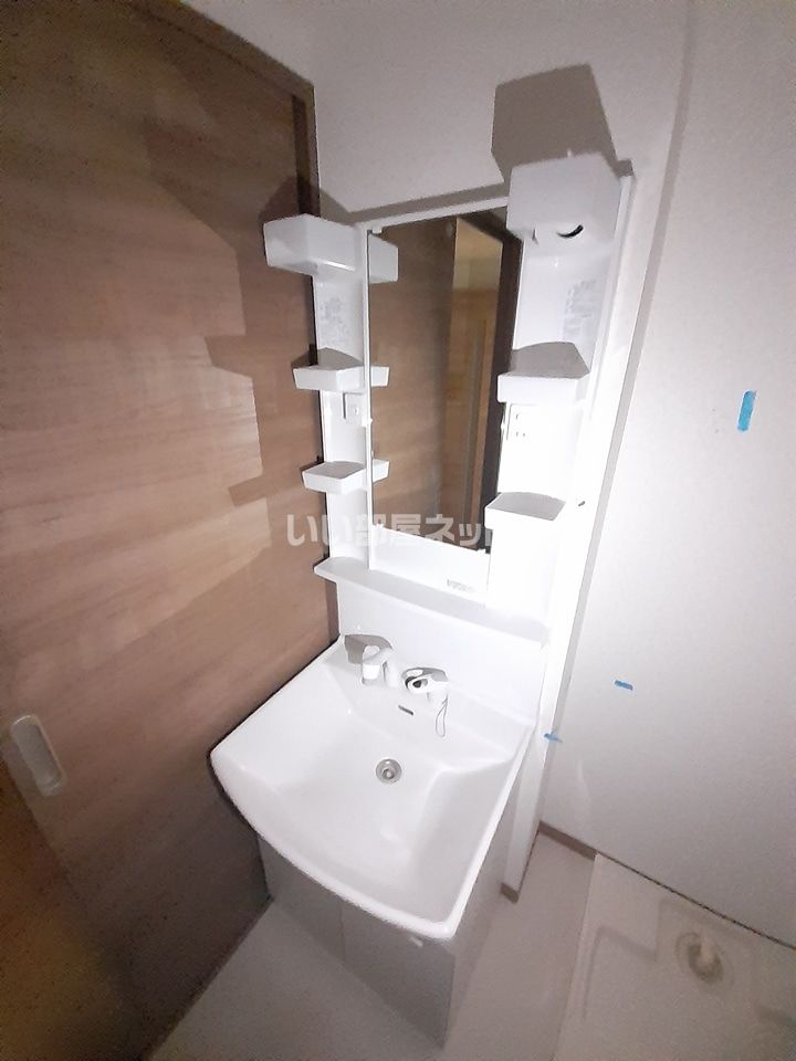 洗面