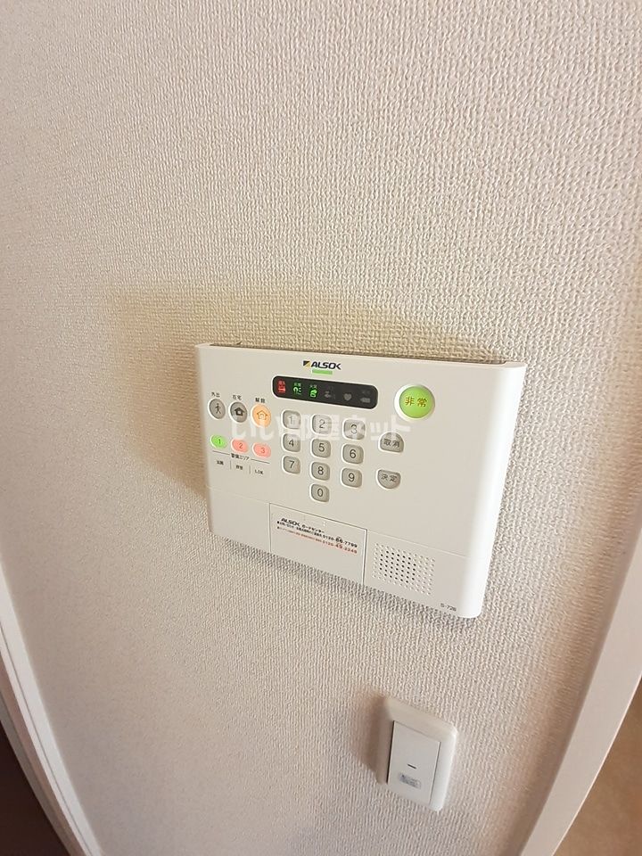 セキュリティ