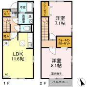 クローバーハウスA/B Bの間取り画像