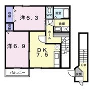 メゾン・フリージアBの間取り画像