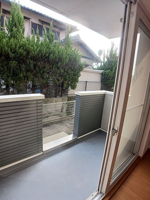 庭