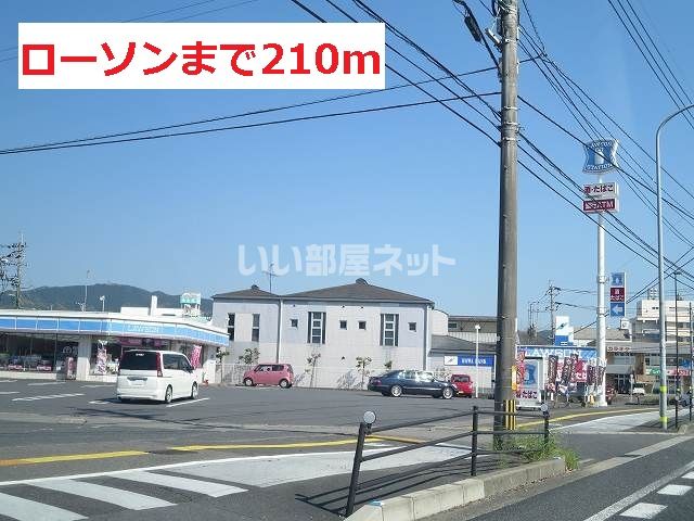 近くに施設あり