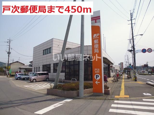 近くに施設あり