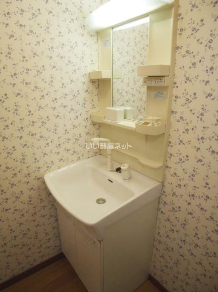 洗面