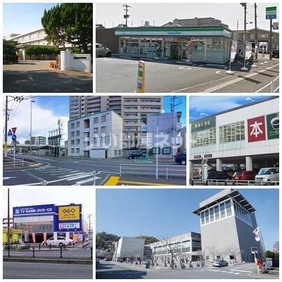 近くに施設あり