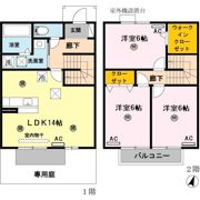 サンクレールの間取り画像