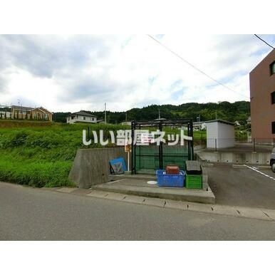 近くに施設あり
