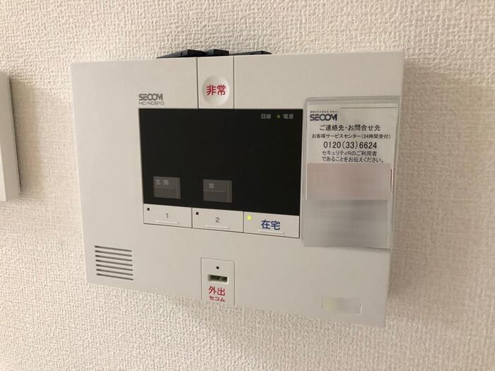 セキュリティ