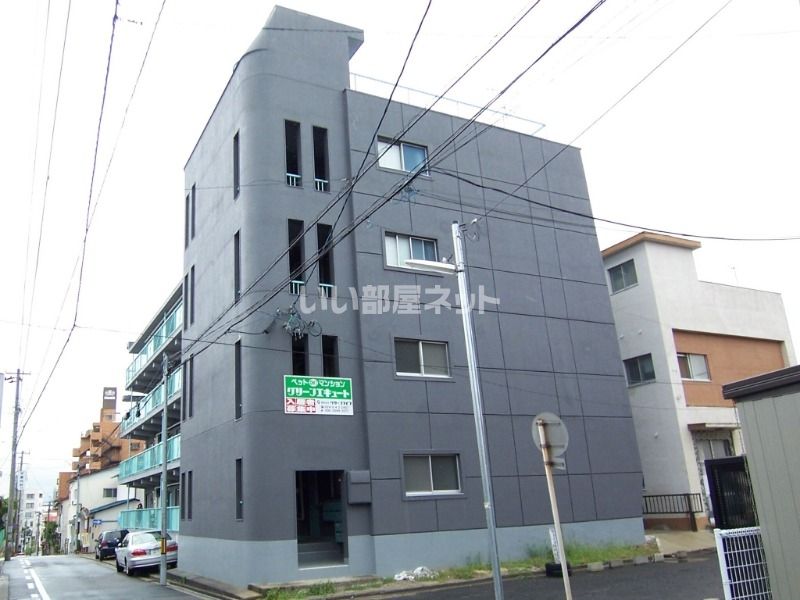 外観