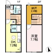 リースランド舘前公園 Aの間取り画像