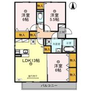 アピテ高安の間取り画像