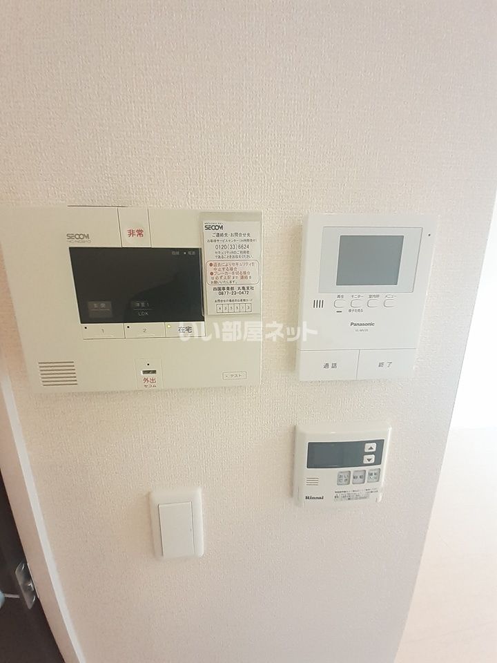 セキュリティ