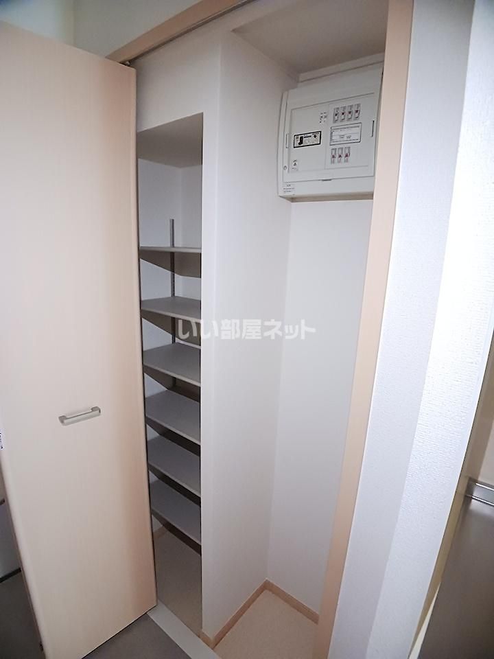 収納