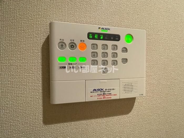 セキュリティ