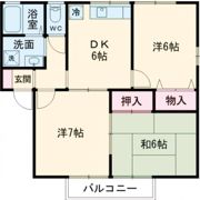 ロイヤルガーデン横尾 Aの間取り画像