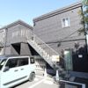 グランショア鎌倉の外観