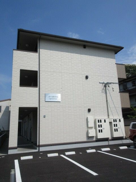 コーポラスの外観画像