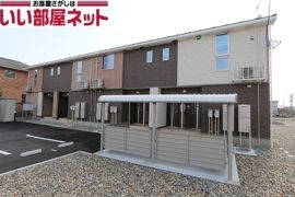 リオ グランデ Ⅱの外観画像