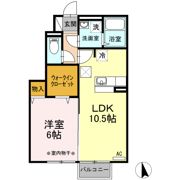 レグレスの間取り画像