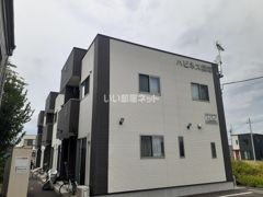 ハピネス横塚の外観画像