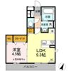 サンディアル原田の間取り画像