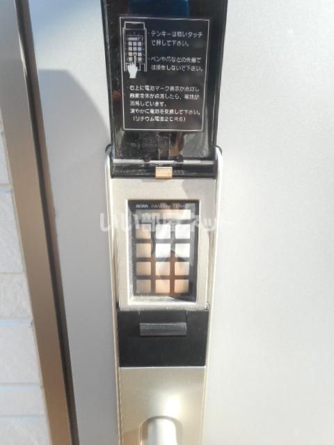 セキュリティ