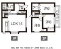 プロヴァンス・ドミール A棟の間取り画像