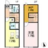 リースランド舘前公園 Aの間取り画像