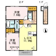 ラフォート・フジの間取り画像