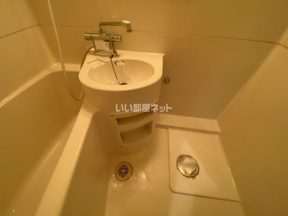 洗面