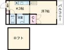 エルロード有馬・香里の間取り画像